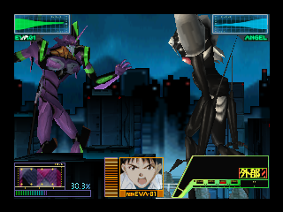Neon Genesis Evangelion (Japan) In game screenshot